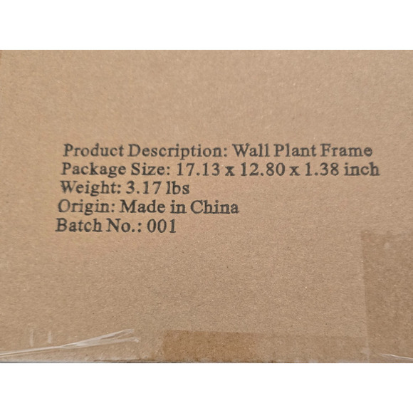 SwaaVee Wall Plant Frame Black Indoor or Outdoor NIB - Picture 6 of 8